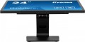 Monitor 24 cale T2438MSC-B1 IPS,FHD,DP,HDMI,2x2W,2xUSB,600(cd/m2),   10pkt.7H,IP1X(FRONT),PION/POZIOM -1787065