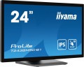 Monitor 24 cale T2438MSC-B1 IPS,FHD,DP,HDMI,2x2W,2xUSB,600(cd/m2),   10pkt.7H,IP1X(FRONT),PION/POZIOM -1787054
