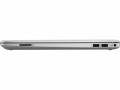 Notebook 255 G9 R5-5625U 512GB/16GB/W11P/15.6 9V1F1AT-1805929