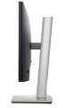 Monitor 21.5 cala P2225H LED IPS 16:9/1920x1080/DP/VGA/HDMI/USB/3Y -1811317