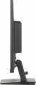 Monitor 24 cale XU2495WSU-B7 IPS,16:10,300cd,4ms,HDMI,DP,3xUSB(3.2),  1xUSB-c,2x2W,FlickerFree -1812344