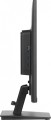 Monitor 24 cale XU2495WSU-B7 IPS,16:10,300cd,4ms,HDMI,DP,3xUSB(3.2),  1xUSB-c,2x2W,FlickerFree -1812345