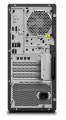 Stacja robocza ThinkStation P2 Tower 30FR0014PB W11Pro i7-14700K/2x32GB/2TB/RTX4070 12GB/vPro/3YRS OS -1825911