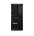 Stacja robocza ThinkStation P3 Tower 30GS00C7PB W11Pro i7-14700K/32GB/1TB/RTXA2000 12GB/vPro/3YR OS + 1YR Premier Support -1834668