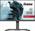 Monitor 24 cale GB2470HSU-B6 0.2ms,IPS,DP,HDMI,180Hz -1835058