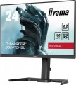 Monitor 24 cale GB2470HSU-B6 0.2ms,IPS,DP,HDMI,180Hz -1835066