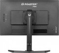 Monitor 24 cale GB2470HSU-B6 0.2ms,IPS,DP,HDMI,180Hz -1835070
