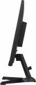 Monitor G-Master 23.8 cala G2470HSU-B6 0.2ms,IPS,DP,HDMI,180Hz -1835076
