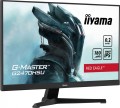 Monitor G-Master 23.8 cala G2470HSU-B6 0.2ms,IPS,DP,HDMI,180Hz -1835079
