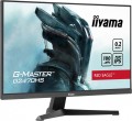 Monitor 24 cale G2470HS-B1 IPS,FHD, 180Hz -1837082