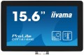 Monitor 16 cali OTF1616MC-B1, VA,poj.10pkt.1100cd,IP65, outdoor, VGA,HDMI,DP,RJ45 -1840525