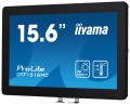 Monitor 16 cali OTF1616MC-B1, VA,poj.10pkt.1100cd,IP65, outdoor, VGA,HDMI,DP,RJ45 -1840528