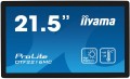 Monitor 22 cale OTF2216MC-B1, VA,poj.10pkt.1100cd,IP65,outdoor, VGA, HDMI,DP,RJ45 -1840546