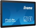 Monitor 22 cale OTF2216MC-B1, VA,poj.10pkt.1100cd,IP65,outdoor, VGA, HDMI,DP,RJ45 -1840548