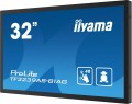 Monitor 32 cale TF3239AS-B1AG,IPS,FHD,HDMIx2,DP,RJ45,3xUSB,2x10W,     ANDROID,24/7,IP65 -1869131