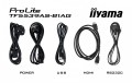 Monitor 55 cali TF5539AS-B1AG,IPS,4K,HDMIx2,DP,RJ45,3xUSB,2x10W,      ANDROID,24/7,IP65 -1869192