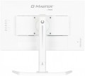 Monitor 24 cale GB2470HSU-W6 0.2ms, IPS, DP, HDMI, 180Hz, 300cd-1894200