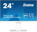 Monitor 24 cale XUB2497HSU-W2 IPS, HDMI, DP, 2x2W, 2xUSB, Pivot, HAS(150mm)-1894133