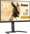 Monitor 27 cali GB2795HSU-B1 0.2ms, VA, DP, HDMI, 280Hz-1894277