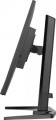 Monitor 27 cali GB2795HSU-B1 0.2ms, VA, DP, HDMI, 280Hz-1894283