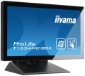Monitor 15,6 cala T1634MC-B8X IPS,poj.10pkt.450cd,IP65,7H,HDMI,DP-1567549