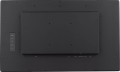 Monitor wielkoformatowy  23.8 cala TF2438MSC-B1 IPS,FHD,DP,HDMI,2x2W,2xUSB,600(cd/m2),  10pkt.7H,IP1X(Front),Pion/Poziom-1710168