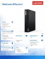 Komputer ThinCentre M75q G5 Tiny 12RQ000VPB W11Pro 8300GE/8GB/256GB/AMD Radeon/3YR OS-1905010