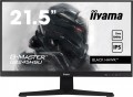 Monitor 22 cale G2245HSU-B2 IPS,FHD,100Hz,1ms,2xUSB,300cd-1924342