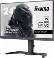 Monitor 23,8 cala GB2445HSU-B2 IPS,FHD,100Hz,1ms,2xUSB,300cd-1924360