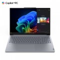 Laptop ThinkBook 16 G7 21NH001VPB W11Pro X1P-42-100/32GB/1TB/INT/16.0 WQXGA/Luna Grey/3YRS OS + CO2 Offset-1934585