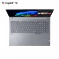 Laptop ThinkBook 16 G7 21NH001VPB W11Pro X1P-42-100/32GB/1TB/INT/16.0 WQXGA/Luna Grey/3YRS OS + CO2 Offset-1934593