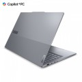 Laptop ThinkBook 16 G7 21NH001VPB W11Pro X1P-42-100/32GB/1TB/INT/16.0 WQXGA/Luna Grey/3YRS OS + CO2 Offset-1934588