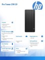 Komputer 290TWR G9 i5-13500 512/8/DVDR/W11P  883U2EA -1729483