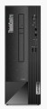 Komputer ThinkCentre Neo 50s G4 SFF 12JH001EPB W11Pro i5-13400/8GB/512GB/INT/3YRS OS-1940108