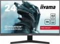 Monitor 24 cale GC2480HSU-B1,VA,180HZ,1500R,USBx2,0,5ms,300cd-1947621