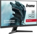 Monitor 24 cale GC2480HSU-B1,VA,180HZ,1500R,USBx2,0,5ms,300cd-1947623