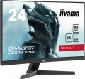 Monitor 24 cale GC2480HSU-B1,VA,180HZ,1500R,USBx2,0,5ms,300cd-1947622