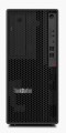 Stacja robocza ThinkStation P2 TOWER 30FR0027PB W11Pro i7-14700K/32GB/1TB/RTX 4060 8GB/vPro/3YRS OS-1959664