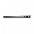 Laptop ThinkBook 14 G8 21SJ0089PB W11Pro Ultra 7 255H/16GB/512GB/INT/14.0 WUXGA/Arctic Grey/3YRS OS + CO2 Offset-1984592