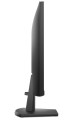 Monitor SE2425HM 23.8 cala LED IPS/1920x1080/HDMI/VGA/3Y-2007074