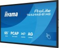 Monitor 65 cali T6529AS-B1AG VA,4K,HDMIx2,USB-C,RJ45,2x10W,WiFi,     Android 14, Signal FailOver, Whiteboard, iiSignage2 (CMS), iiControl (DMS),   iiS-2010701