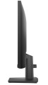 Monitor E2425HM 23.8  cala VA LED Full HD (1920x1080)/16:9/DP/HDMI/VGA/3Y-2019930
