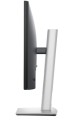 Monitor 23.8 cala P2425D  IPS LED  QHD (2560x1440)/16:9/HDMI/DP/USB-C/3x USB/5Y AES&PPG-2019963