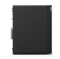 Stacja robocza ThinkStation P2 Tower 30JQ006APB W11Pro Ultra 7 265K/2x32GB/2x1TB/INT + RTX 5070 12GB/vPro/3YRS OS + 1YR Premier-2031721