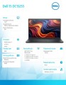 Laptop Dell 15 DC15255 W11P R7-7730U/16GB/512GB SSD/AMD Radeon/WLAN + BT/15.6' FHD/Backlit Kb/3 Cell/65W/3YPS Carbon Black (Plastic)-2033926