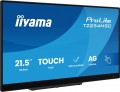 Monitor 24 cale T2254MSC-B2AG  POJ.10PKT.IPS,POWŁOKA AG, 300cd, FHD,  HDMI,DP,2xUSB,7H-2044829