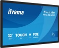 Monitor 32 cale TW3226AS-B3P POJ.10PKT.VA.24/7.FHD,500cd,HDMI,3xUSB,  1xUSB-c,RJ45,MIC, 2x5W,ANDROID 14,RK3567, 4/32GB, iiSign2-2044868