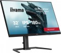 Monitor 31.5 cala  GB3271QSU-B2 1ms,IPS,180Hz,2x HDMI,DP,400cd,FreeSync QHD,2x USB(3.2),2x USB-C,2x 4.5W,HAS-150mm-2044328