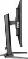 Monitor 31.5 cala  GB3271QSU-B2 1ms,IPS,180Hz,2x HDMI,DP,400cd,FreeSync QHD,2x USB(3.2),2x USB-C,2x 4.5W,HAS-150mm-2044324