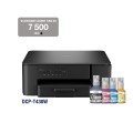 Urządzenie wielofunkcyjne DCP-T430W RTS A4/16ppm/WiFi/LED/6.3kg-2048707